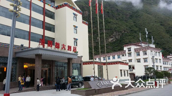 圣喜德大酒店