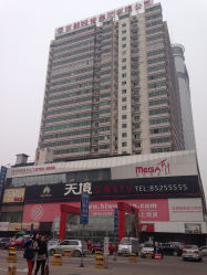 西部投资集团有限公司地址,电话,营业时间(图)