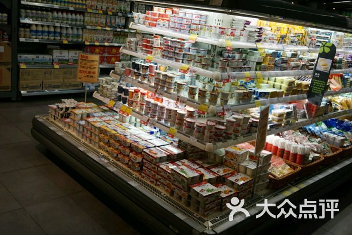 blt精品超市(南开大悦城店)图片 - 第18张