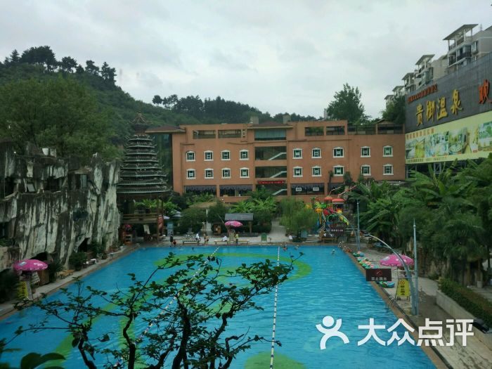 sunland spa(贵御温泉连锁店)图片 - 第14张