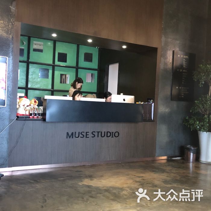 韩国慕色muse studio图片-北京工作室-大众点评网