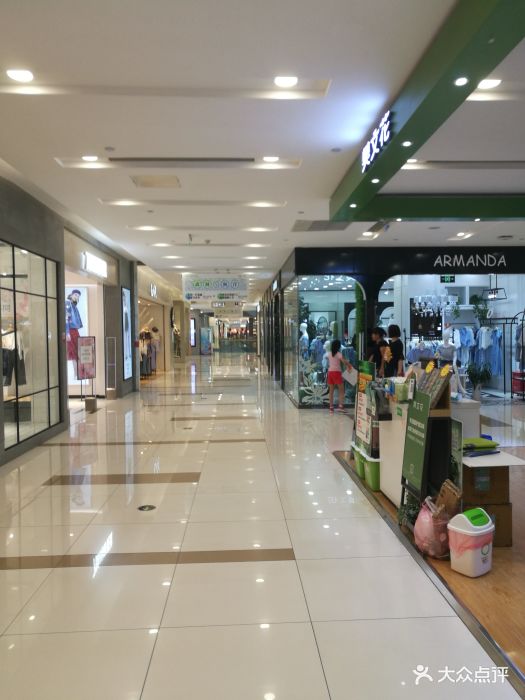 凯德广场(魅力城店)图片 - 第7张
