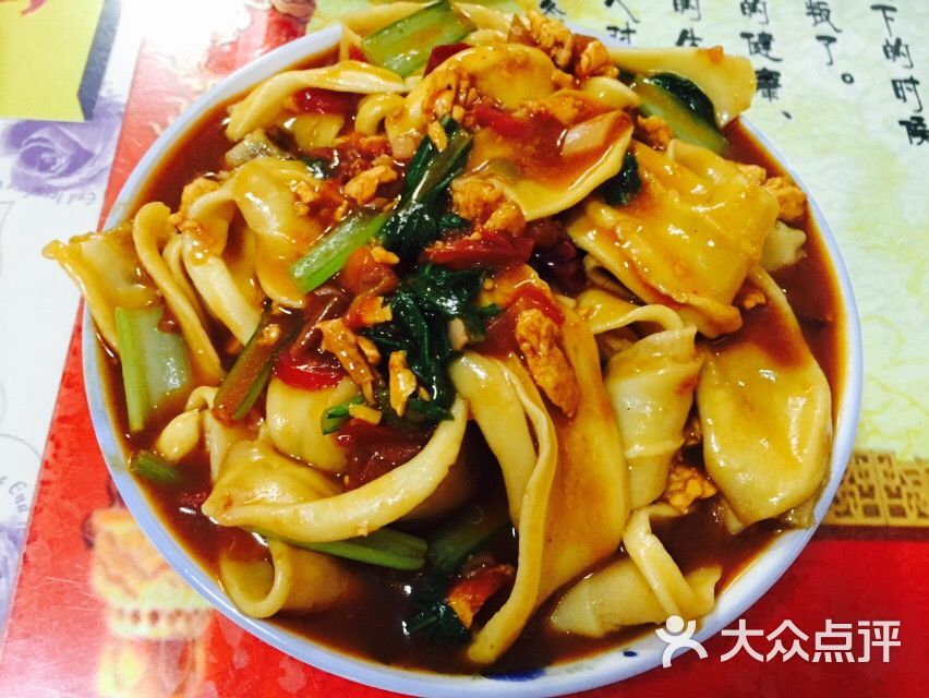 小惠甲美食店-狗舌头图片-临汾美食-大众点评网