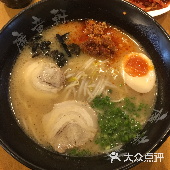 广龙轩九州豚骨拉面(园区永旺梦乐城店)肉酱味增拉面图片 - 第2张