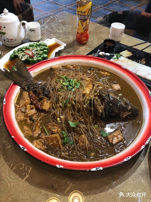 王庆章得莫利炖鱼图片 第76张