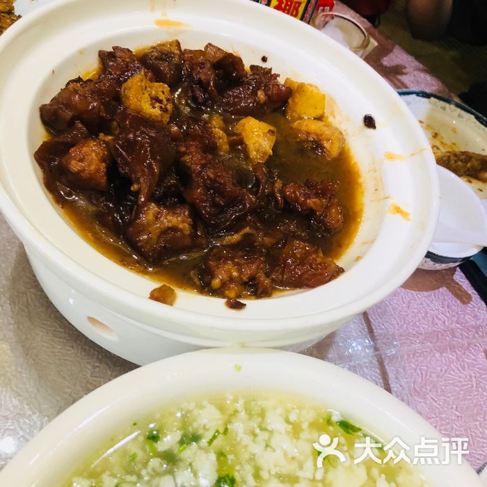 溢泽食府图片-北京北京菜-大众点评网