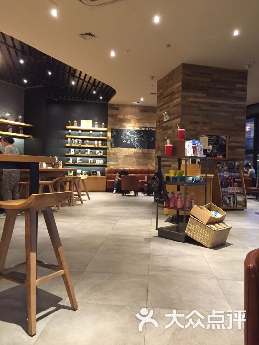 星巴克(宁波港隆时代广场店)图片-第47张大帝全文美食图片