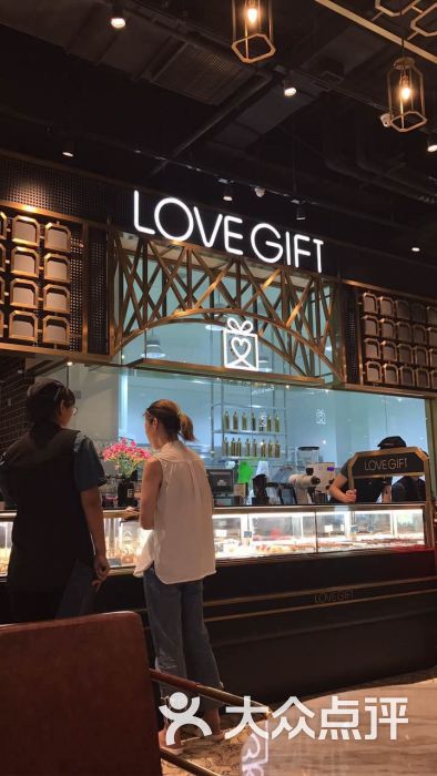 lovegift爱礼图片 - 第77张