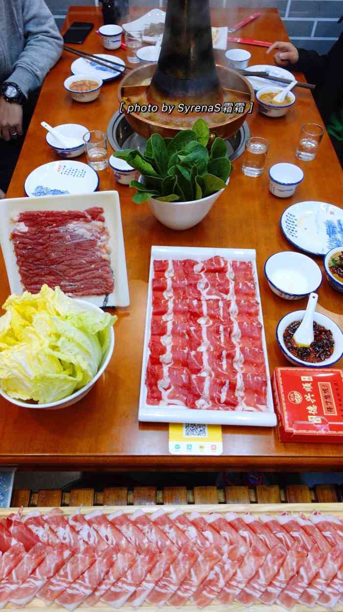 清真·德兴顺(趵突泉店)