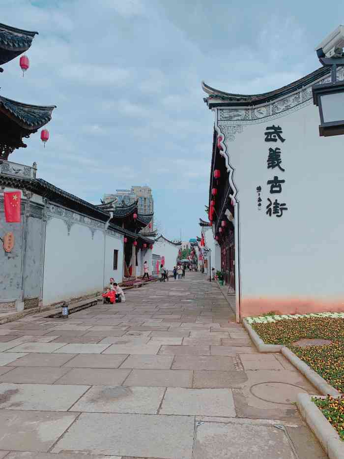 武义古街-"金华武义两日游去泡了泡武义温泉酒店房.