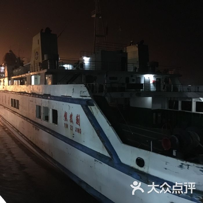 海安港图片-北京港口/码头-大众点评网