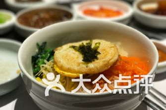 呵利亚韩国料理