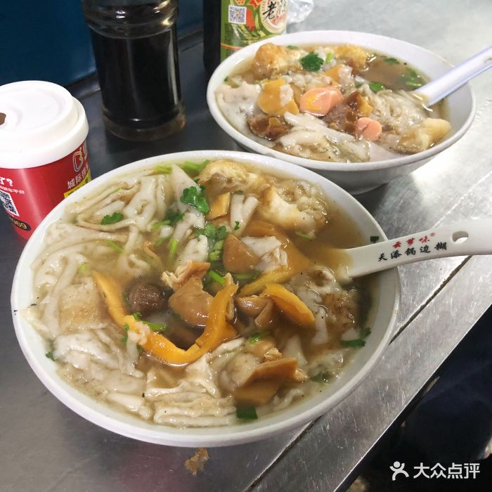 天添锅边糊-图片-漳州美食-大众点评网