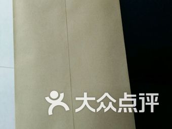 【上外翻译】上海连锁大全,点击查看全部1家分