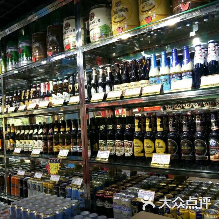 逸品汇酒庄(砂山街店)图片 - 第3张