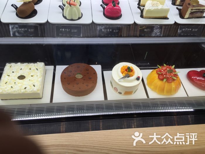 罗森尼娜(湘南学院店)图片 - 第113张