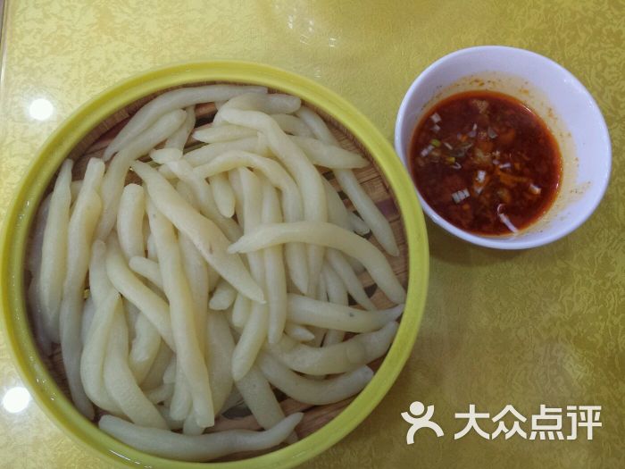 小媳妇凉粉西关店(西关店-山药鱼-菜-山药鱼图片-浑源县美食-大众