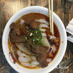 自己怎么做牛肉粉 jJecj1h-mR4843ZHu7PxcWy0i90xJKSPmKVMjnUO_D92F-VzCNjLfY5u7XyqSX7SuzFvxlbkWx5uwqY2qcjixFEuLYk00OmSS1IdNpm8K8twhW7bzr4O88Ivp4FuDG0SfCF2ubeXzk49OsGrXt_KYDCngOyCwZK-s3fqawWswzk.jpg