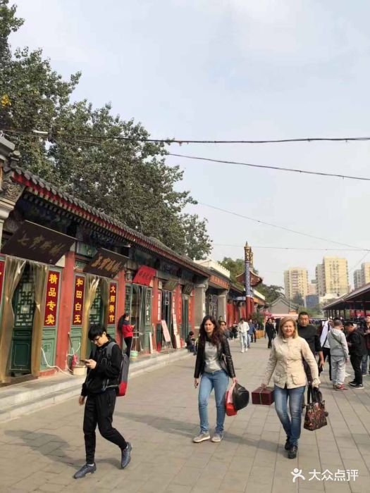 北京古玩城a座图片 - 第5张