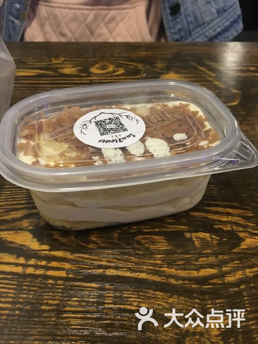 来说说位置,一开始听说这家店是在朋友圈里.