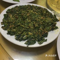 菠菜粉丝的家常做法不辣 jK9v1xop1j8L6MwfP6Gpfdk5eQzAYhPMFSnDlyPRMyI36-xvDGHosSE8LMjFc96QuzFvxlbkWx5uwqY2qcjixFEuLYk00OmSS1IdNpm8K8twhW7bzr4O88Ivp4FuDG0SfCF2ubeXzk49OsGrXt_KYDCngOyCwZK-s3fqawWswzk.jpg