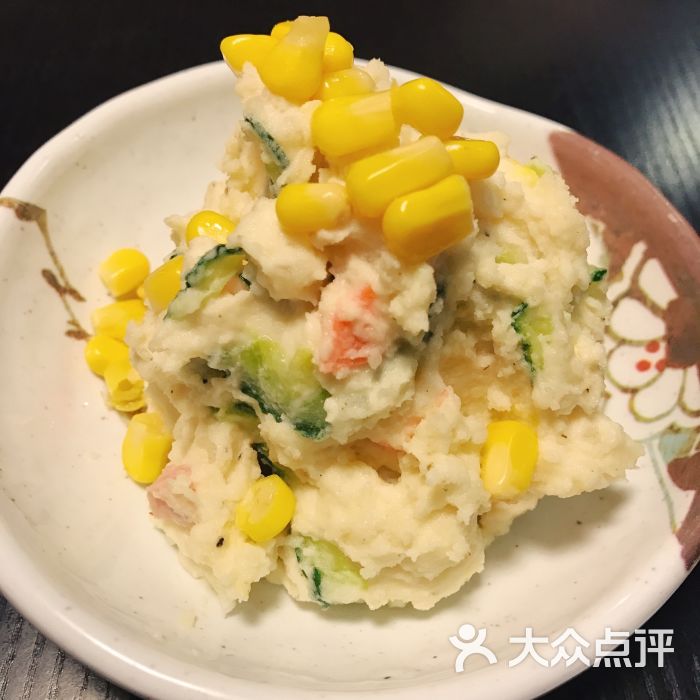 土豆泥