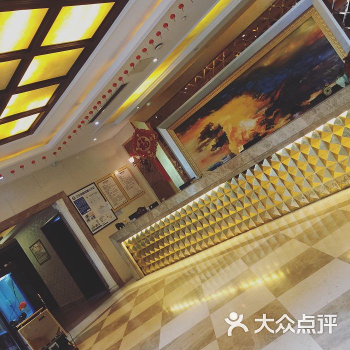 云顶天境港派足浴指压图片 - 第21张