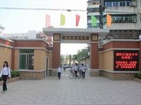 城郊中学课程_价格_简介_怎么样-潮阳学习培训-大众