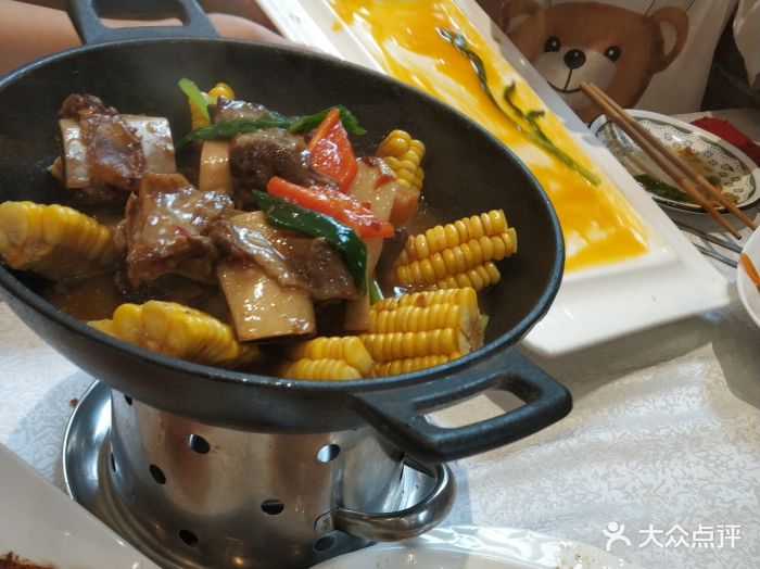 巴依老爷新疆美食(北师大店)杂粮牛排图片 第845张