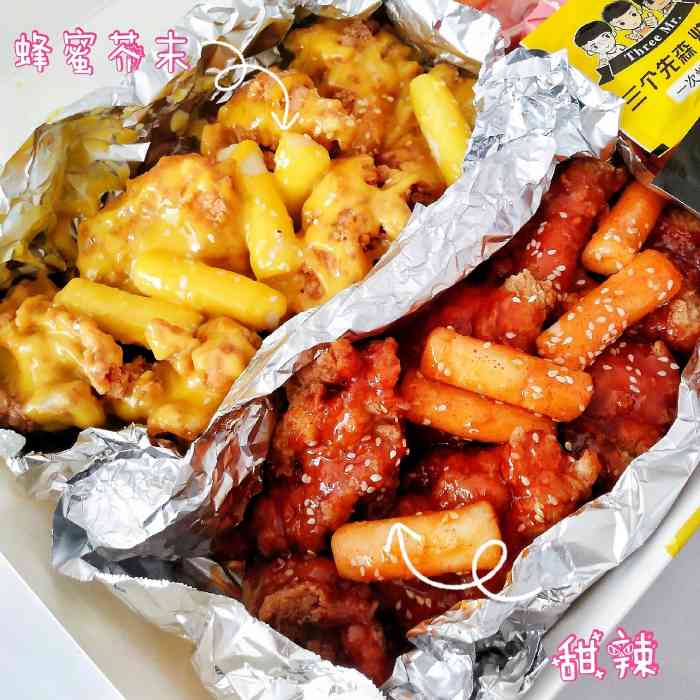 打分 双拼是标配,太喜欢这两个口味的了,每次点外卖炸鸡一定是他家的