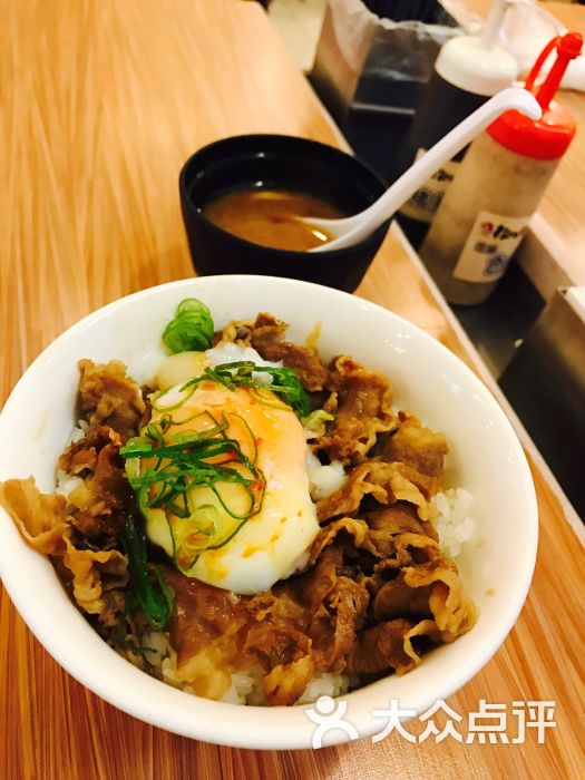 松屋牛肉饭图片 第6张