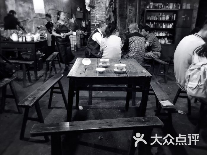 交通茶馆-图片-重庆休闲娱乐-大众点评网