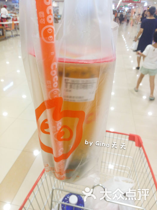 CoCo都可:奶茶很好喝,服务员好霸气,威武.青岛