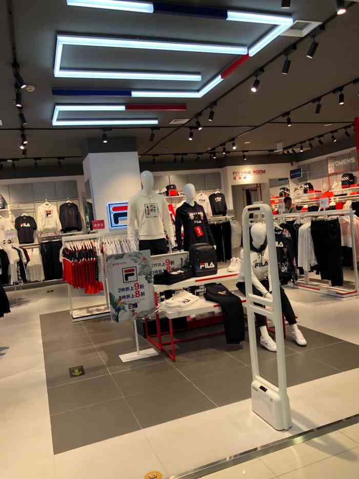 fila(银座奥特莱斯店)-"济南亮v有福利爱生活 爱点评