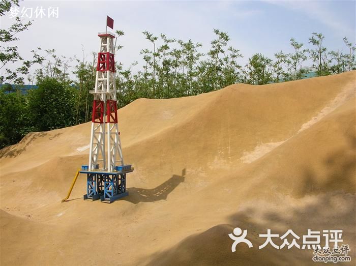 中国绿化博览园-沙漠图片-南京景点