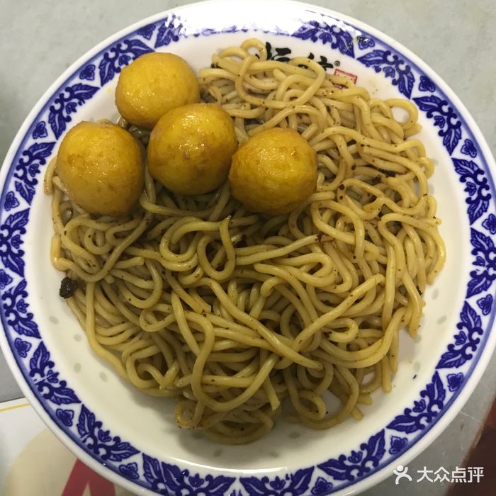 恒信牛奶甜品专家(海棠里店)车仔面配鱼蛋图片 - 第1286张