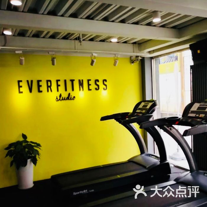 ever fitness私人健身工作室