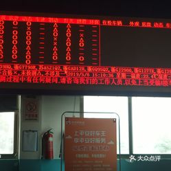 恒风汽车城，汽车爱好者的乐园，恒风汽车城，汽车爱好者的梦幻乐园