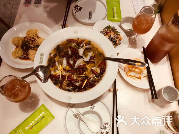 渔语鱼·酸菜鱼专门店(欢乐海岸店)图片 - 第2张