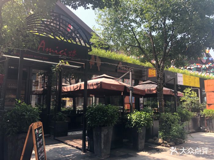 艾米意大利餐厅(米房创意园店)--环境图片-温州美食