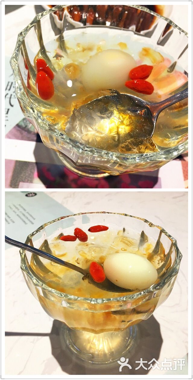 荣小馆-桃浆鸽蛋图片-临海市美食-大众点评网