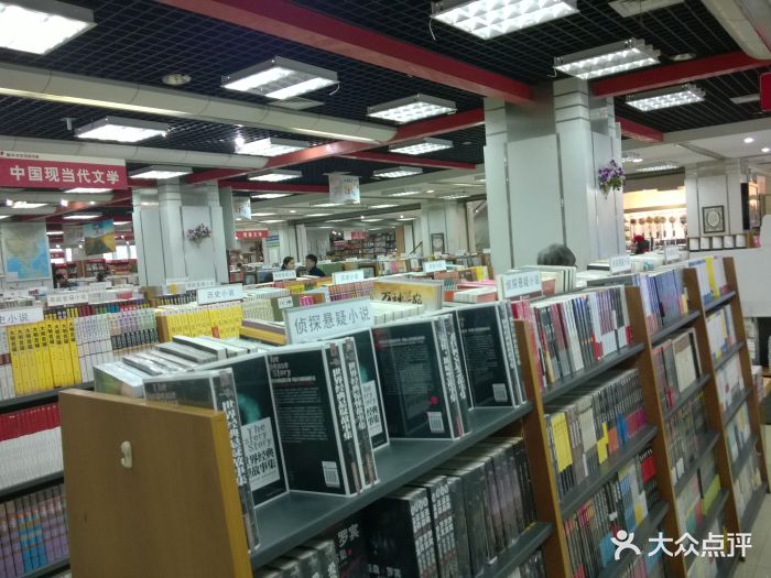 新华文轩书店(总府路店)店内环境图片 - 第161张