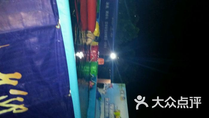 九江腾飞水上乐园嘉年华图片 - 第4张