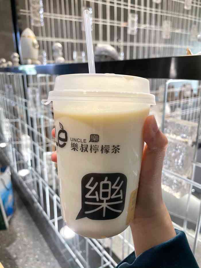 乐叔柠檬茶(敏捷店)-"朋友说这里有家比较好喝的饮料