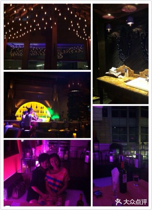 echo club