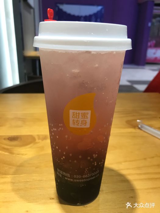 sweetcorner甜蜜转身(百脑汇店)图片 - 第55张
