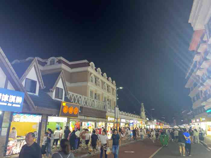 刘庄综合市场-"刘庄夜市一条街很大,左右两边都是店铺