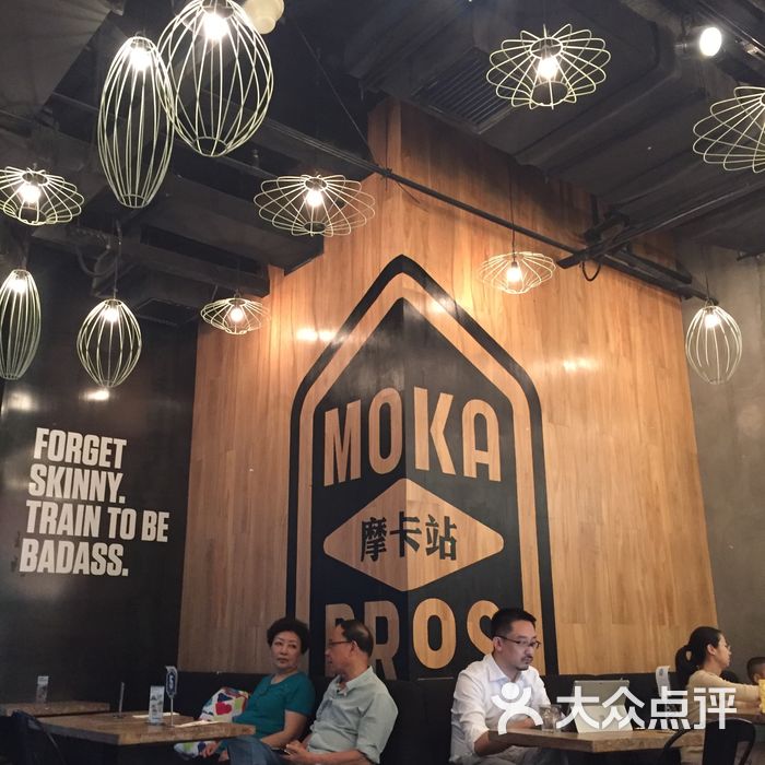 moka bros摩卡站轻食餐厅