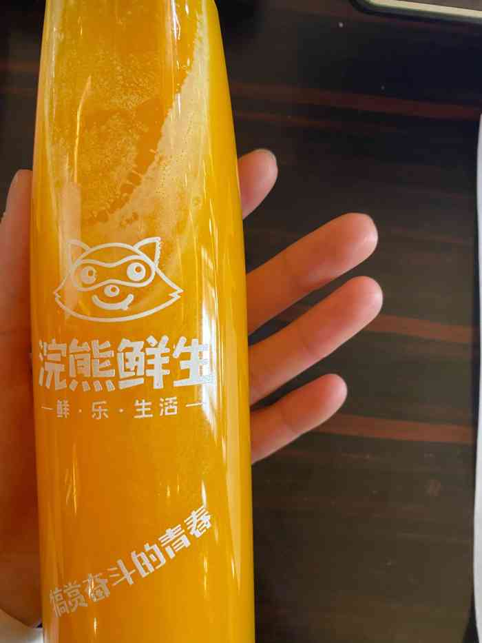 浣熊鲜生·果切·果捞·果汁(学府街店)-"依然的5星哦