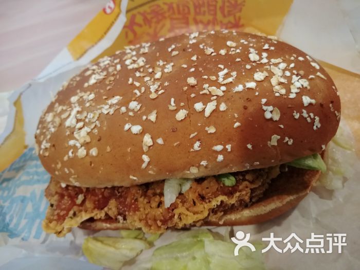 汉堡王(大华虎城店)炫辣鸡腿堡图片 - 第2张